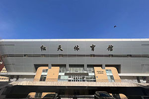 對(duì)外經(jīng)濟(jì)貿(mào)易大學(xué)國際高中校園環(huán)境