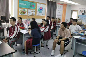 北京市朝陽(yáng)區(qū)北外同文外國(guó)語(yǔ)學(xué)校仿生學(xué)