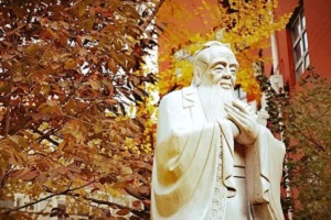 北京市二十一世紀(jì)國(guó)際學(xué)校校園環(huán)境