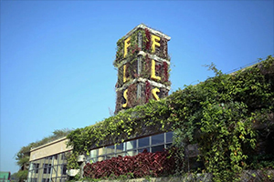 北京師范大學(xué)珠海分校附屬外國(guó)語(yǔ)學(xué)校國(guó)際部教學(xué)樓