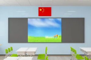 廣州市天河區(qū)匯景新城實驗小學校園環(huán)境