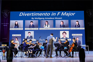 武漢愛(ài)莎學(xué)校校園環(huán)境