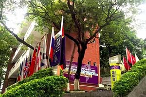 象賢中學(xué)國(guó)際部校園環(huán)境