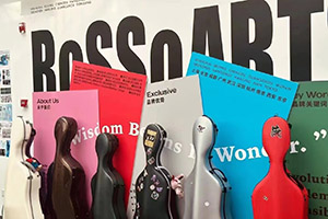 洛素國際藝術教育校園環(huán)境