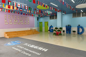 廣東外語外貿(mào)大學(xué)國(guó)際學(xué)院（白云湖校區(qū)）