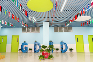 廣東外語外貿(mào)大學(xué)國(guó)際學(xué)院（白云湖校區(qū)）