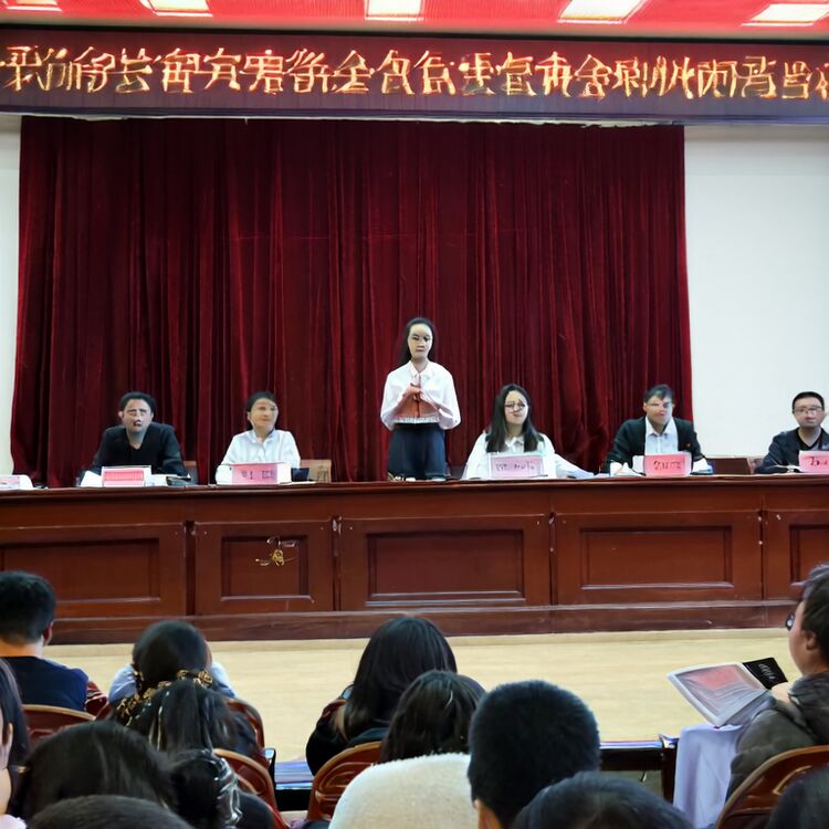 德閎國(guó)際學(xué)校