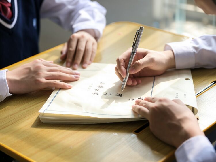 清瀾山國際學(xué)校的學(xué)費(fèi)