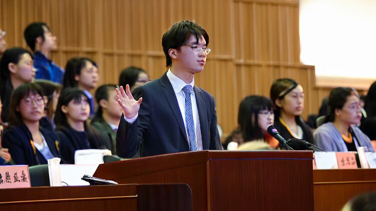 畢節(jié)國際學校